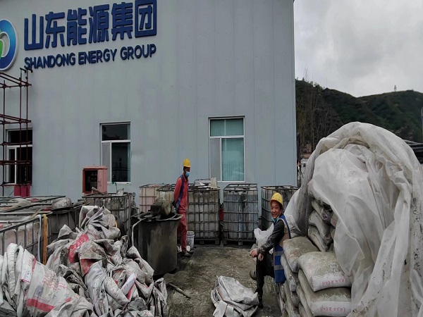 海盐厂房地面下沉注浆加固